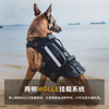 Tactical Accessory Dog Bag Desighed ສໍາລັບການຍ່າງຫມາກາງແຈ້ງ