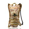 Beg Air Ringan untuk Backpacking 2.5L #DL-B005